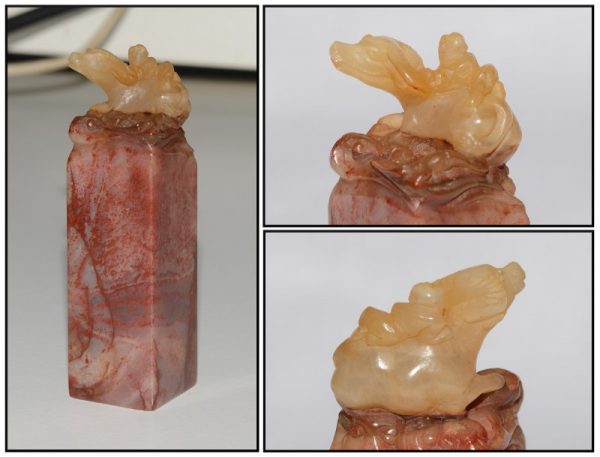 图片:50年代末寿山石